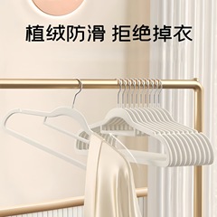 衣架家用植绒挂衣无痕防肩角滑晾晒衣挂衣挂架加大加粗衣撑子批发