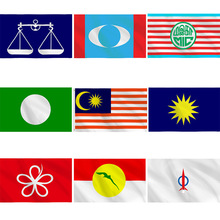 马来西亚国旗 涤纶数码印刷90x150cm马来西亚竞选天平旗 厂家批发