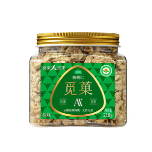 ҒǑAA+�ЙC������218g ҒǑAA+�ЙC������400g ���b�Թ�