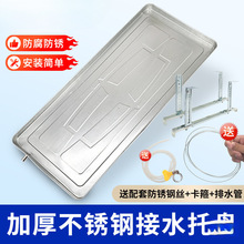 ���{��C��ˮ�P����ˮ�ܵ�ˮ�бP���P�-ƥͨ�ý�ˮ��