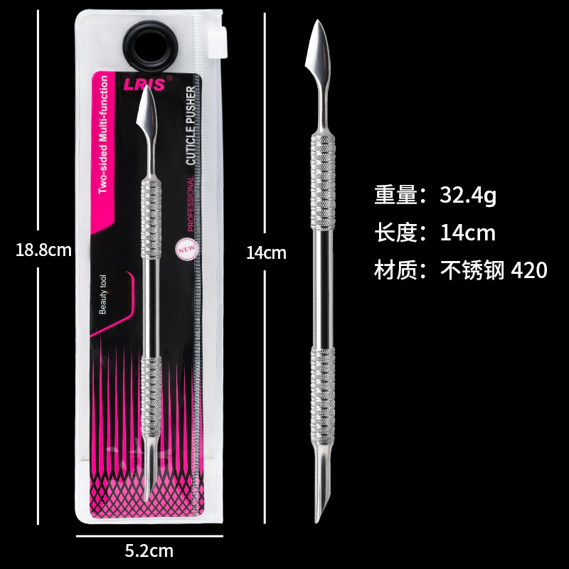 Shein transfronteriza Venta caliente herramientas de uñas herradura empuje Ucrania piel muerta empuje Ruso de doble cabeza peeling empuje acero empuje