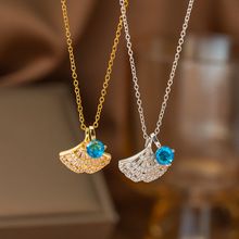 银杏叶锆石项链女小众设计轻奢精致气质韩三生有杏女友礼物锁骨链