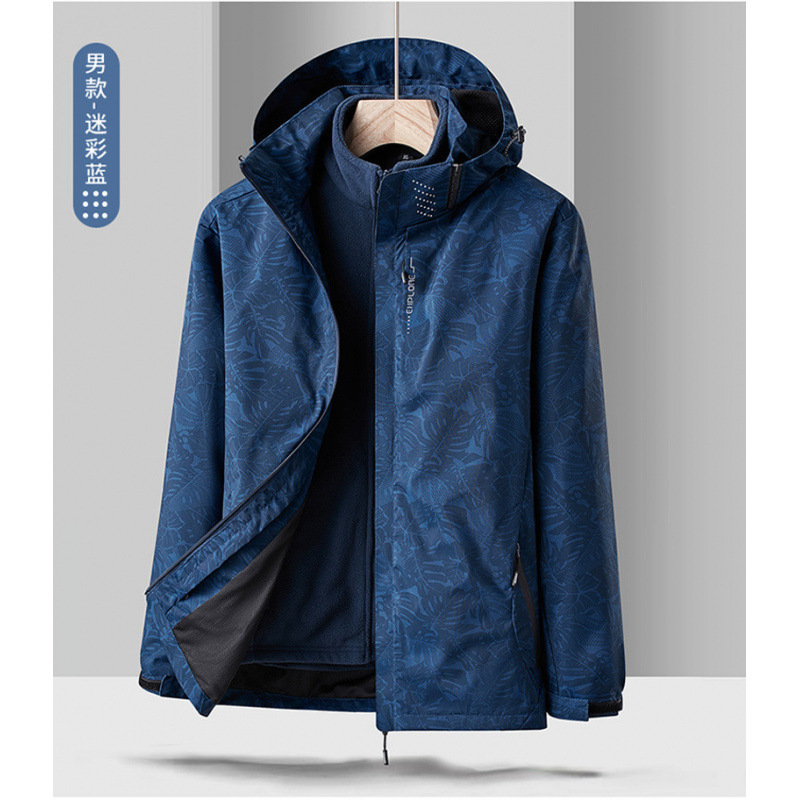 Jacketa de asalto 3 - en - 1 para hombres y mujeres, dos piezas desmontables a prueba de viento, impermeable y cálido, abrigo al aire libre para parejas de montaña image 14