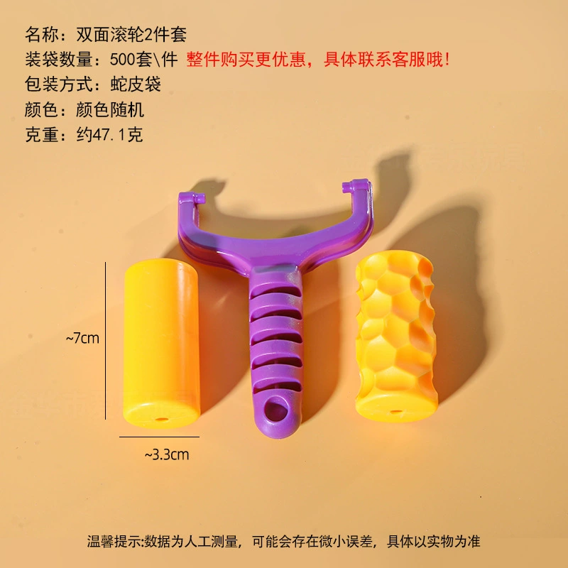 Space sand, mold, ultra light plasticine, clay, knife, toy