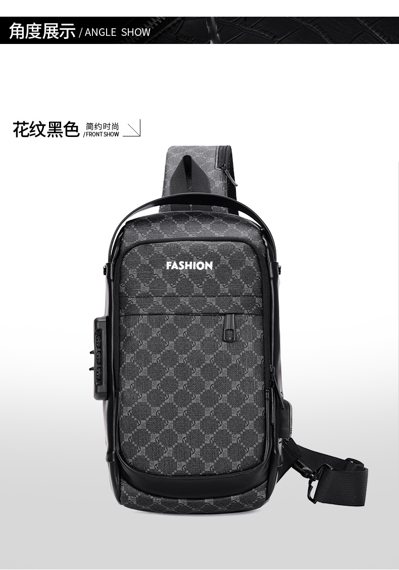 Men's chest bag, crossbody bag, anti-theft password lock, single-shoulder backpack, best-selling water-resistant storage bag, outdoor chest bag undefined
