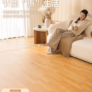 ���ů��ʯīϩ̼����ů�|�؟�|�؉|�͏d�l��늟��̺�ӟ�|����