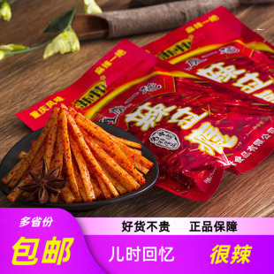 �������^�a�������l�������l�׾����l8090�󃺕r���f��ʳ��Y��