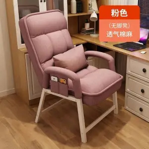 Silla de computadora silla de oficina doméstica cómodo sofá de deportes electrónicos silla de reclinarse silla de jefe silla de escritorio arqueado silla de dormitorio