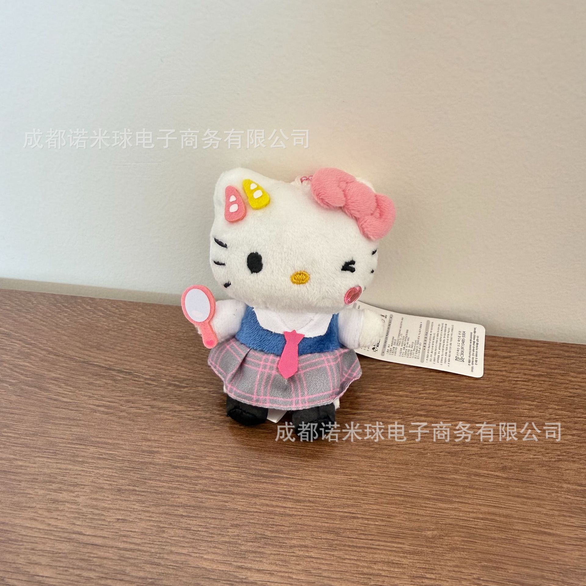 Colgante de Peluche para Bolso de Peluche Decorativo