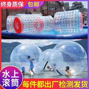 ���ˮ�ϝLͲ���O��PVC͸����������ˇ�OʩӾ����Ӿ��ˮ�ϊʘ�