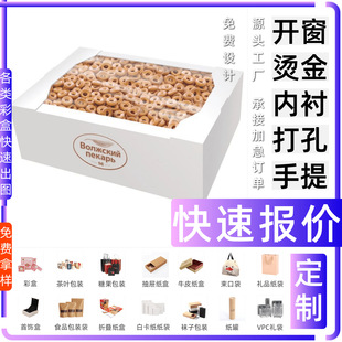 ��ģ�l�����М矟���ʺвʺ���Ĥ �׿��� ���bʳƷ��Ϻ��Ӷ� ��
