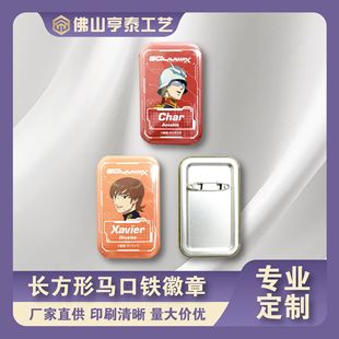 �R���F�L�����p�W�����D�����D�䷴���y�[��������߅�� ��