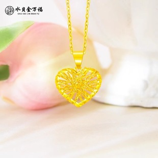 Gold Wire-Wrapped Heart Pendant, Pure Gold 999, Fashionable Peach Heart Pendant, Three-Dimensional Hollow Design, Gift for Best Friend on Holidays