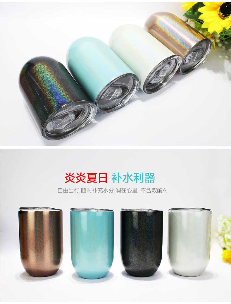 鹅蛋杯（小）_15