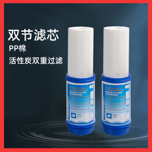 10��ͨ�Ã�ˮ���Vо�p��оpp�޻���̿�M�Ϗͺϳ���ɳ���ȴ֞Vǰ��