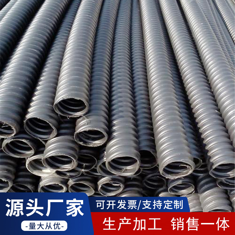 桥梁预应力波纹管塑料螺旋管圆形预应力塑料波纹管大口径穿线管