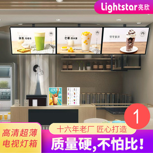 �̲�곬���ҕ����젝ʽ�V���ưl���c�Ͳˆ�չʾ�Ƶ���led����