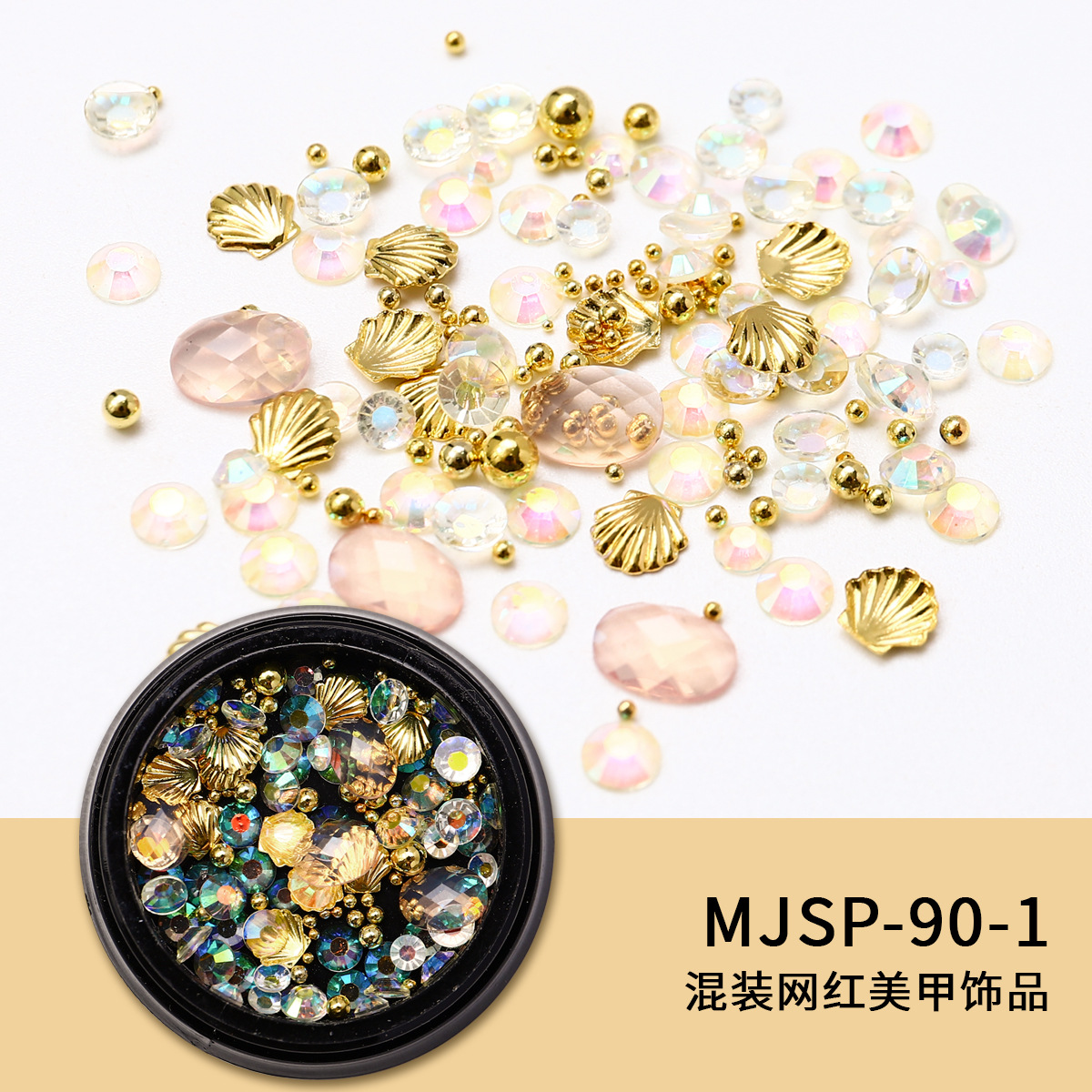 Nuevas joyas de manicura transfronterizas joyas de la luna de estrellas mezcladas caja de metal conjunto de cobre popular remaches accesorios de manicura