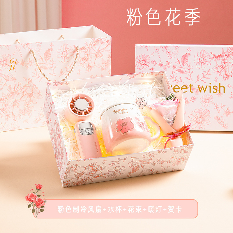 七夕情人节送女朋友老婆生日礼物闺蜜创意实用小众高级感伴手礼|undefined