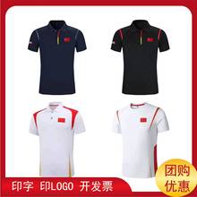 �й��˶�����������Ů�����ܲ�ѵ��T��Polo������������ӡ�ֶ� ��