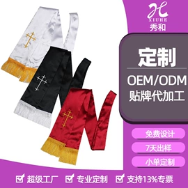 领带;丝巾;领结/领花