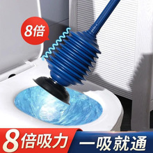 家用强力马桶疏通器厕所下水道管道疏通器马桶堵塞专用疏通皮搋子