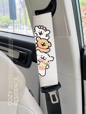 Cartoon Cute Line Drawing Puppy Car Seatbelt Shoulder Protector Anti-Neck Strangulation Unisex All-Season Safety Shoulder Cover (Seat belt shoulder pad) - white