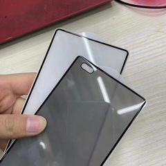 Screen protector for Huawei Mate X2 folding phone, with options for purple light, green light, or frosted tempered glass film
