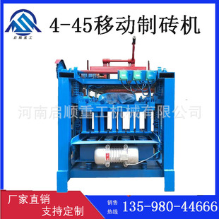 С��������Ĵu�ƴu�C ���Ԅ����K���͙C 4-35���ˮ���u�C�F؛