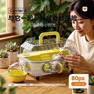�}��\�������ܵ�ԡ��ϴ��\��z��͸��ȤζDIY�\�ӄe���}����Ʒ