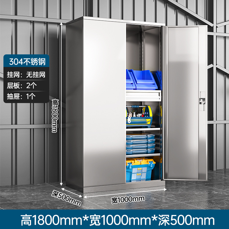 Gabinete de herramientas de acero inoxidable Gabinete de herramientas de metal pesado Gabinete de herramientas Gabinete de estacionamiento Gabinete de almacenamiento grueso