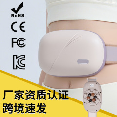 跨境揉腹按摩仪砭石艾灸肚子按摩腰带全自动电动腹部加热按摩器