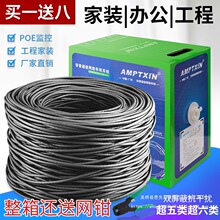 ���ճ�����W�������҃���ǧ�ןo���~�p����POE�O����X6�5