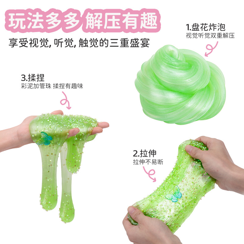 ������ϵ�����ݽ�ʮ��ɫչʾ�й����̳����汬������ͯ�޶�����