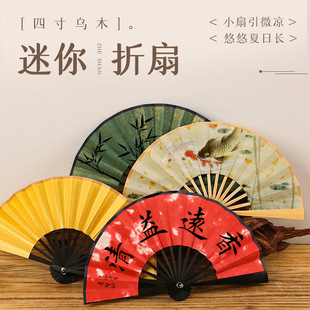 ����С����������diy�p��հ��S���ȃ�ͯ�������������յ�������