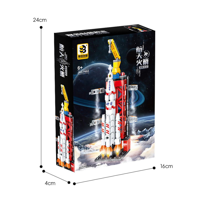 Co-creation 7602 cohetes espaciales China bloques de construcción infantil puzzle ensamblaje juguetes físicos puestos al por mayor
