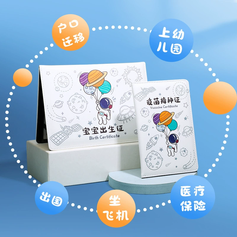Медицинский космонавт, защитный чехол, детский набор, держатель для карт, 2022, новая версия