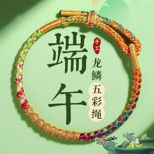 ���繝������K����ֹ�������ɫ�������Ů���˿�Y�����