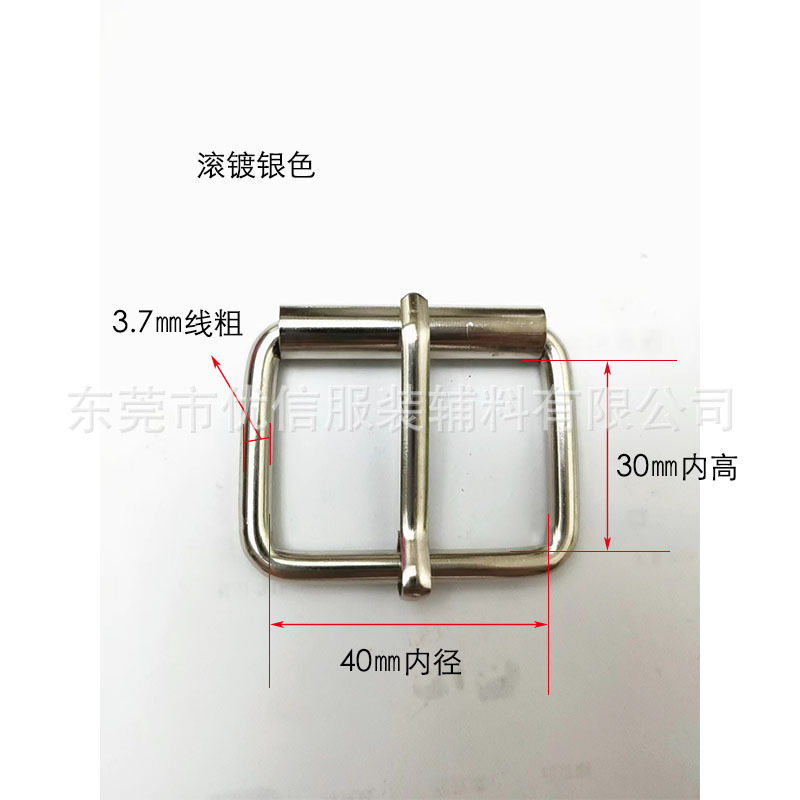 現物の供給箱の金属部品は、鉄線の針をメッキしてパイプの針を締めます。|undefined