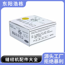 �羳��؈�[�ή��ۺ��b��ɫ����Ƭ�ÿp�����Sɫ�[�λ��ۿp�x�C���