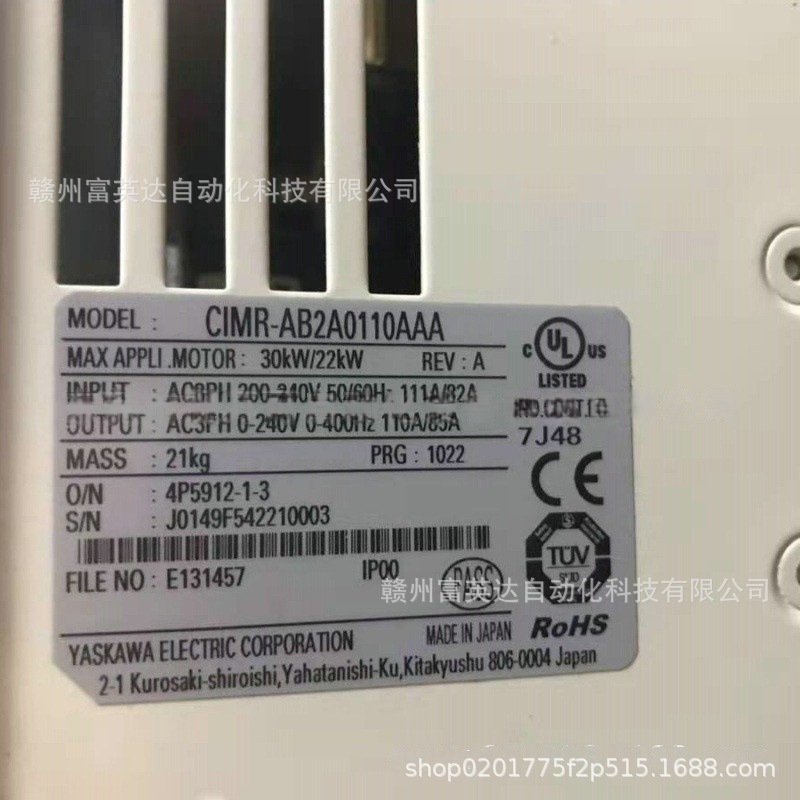 全新 变频器CIMR-AB4A0023FBA库存现货议价出售