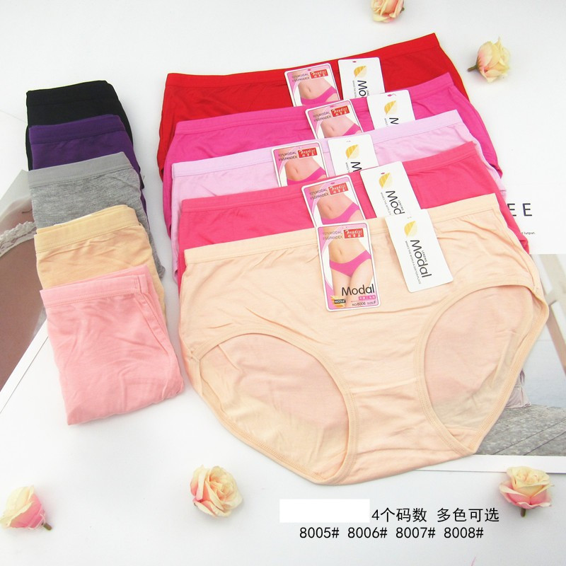 Tong Tizi Solid Color Elastic Underwear Women's Mid-Waist Triangle Comfortable Breathable Trousers 8005800680078008