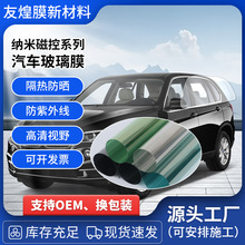 �{�״ſ�܇��̫�Ĥ��������߸���Ĥ�����⾀�����NĤ�ſظ���