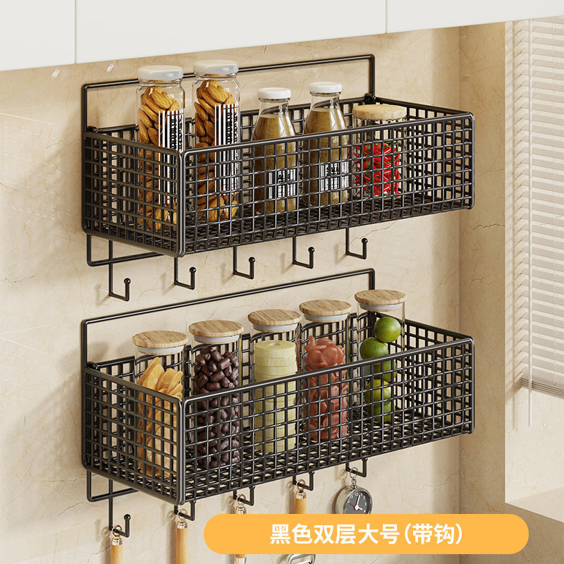 Especiero de Pared para Cocina Sin Perforación, Multifuncional
