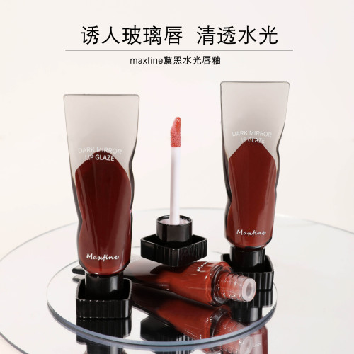 Maxfine Black Mirror Water Glossy Lip Glaze Moisturizing Affordable Lipstick Lip Gloss Easy to Color Mirror Lip Glaze Beauty Wholesale