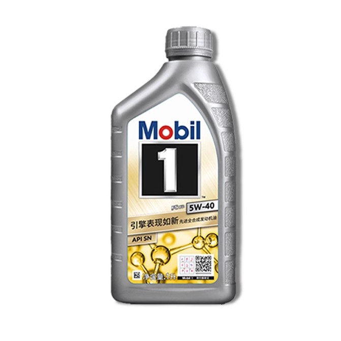 银美.孚一号风尚版5w-40全合成汽车机油5W30发动机润滑油1L SP