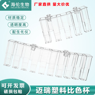 �~��BS-200��Ʒ�� 220 BS-330 350 �~�������x ��ɫ�� ������