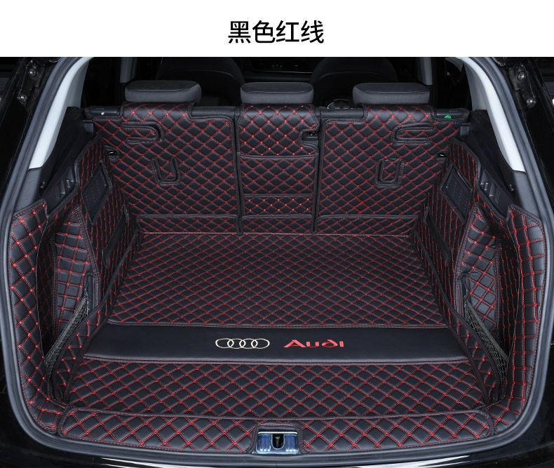 Suitable for 2022 Audi A6L trunk mat surrounded by 21 new A4LQ3Q5L A3 Q2L car trunk mat
