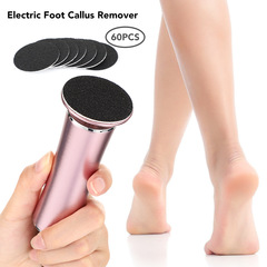 HailiCare cross-border 12v electric foot grinder to remove foot skin and calluses pedicure machine foot beauty pedicure machine kit