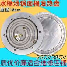 tlPͰ늟Pt偠tӟP304tlPP